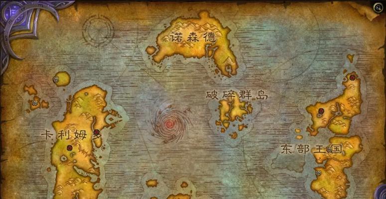 魔兽世界如何快速到达出生地？