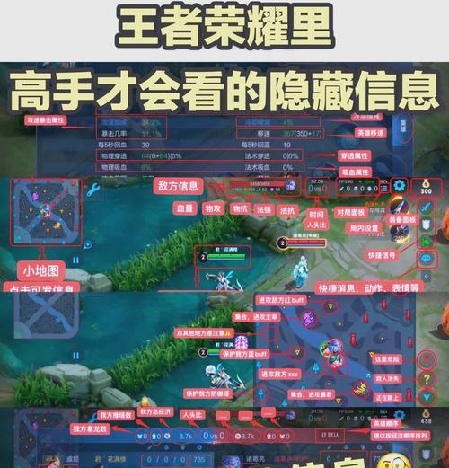 龙年盛世王者荣耀怎么玩？有哪些技巧可以提高胜率？