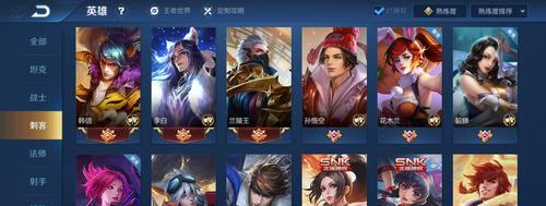 贪狼在王者荣耀中的上线时间是什么时候？