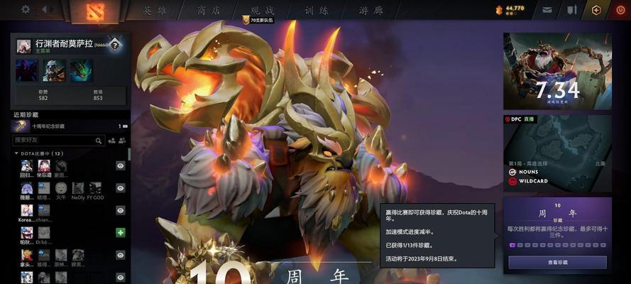 如何成为英雄联盟领域的博主？博主需要具备哪些条件？