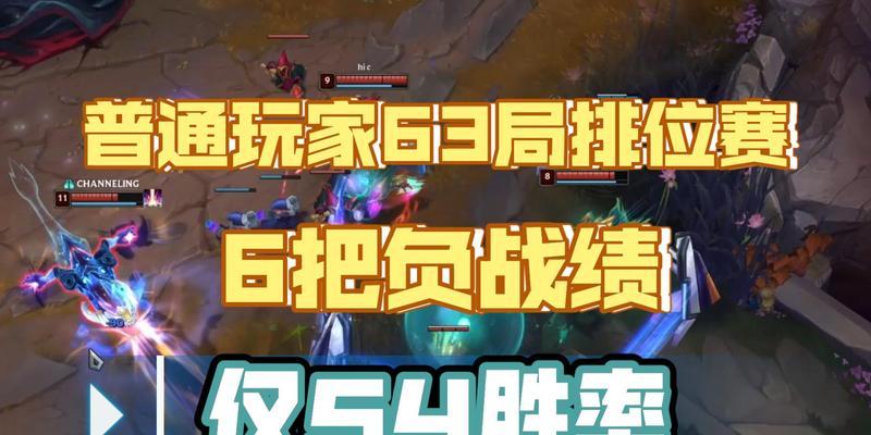 英雄联盟为何要求五人匹配？五人匹配的规则是什么？