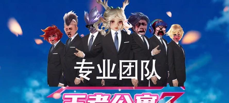 王者荣耀搞笑剪辑技巧有哪些？如何制作有趣视频？