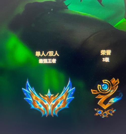 英雄联盟金牌子段位代表什么？如何达到？