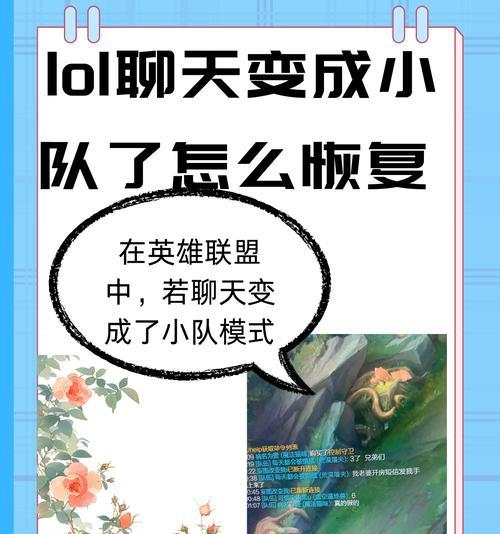 网友退出英雄联盟后如何应对？有什么建议？