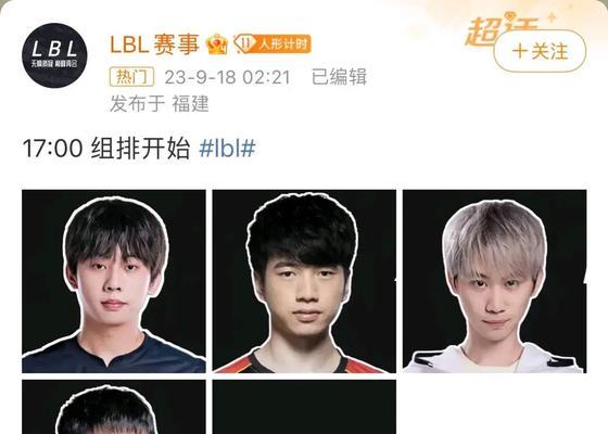 人才市场在英雄联盟中扮演什么角色？