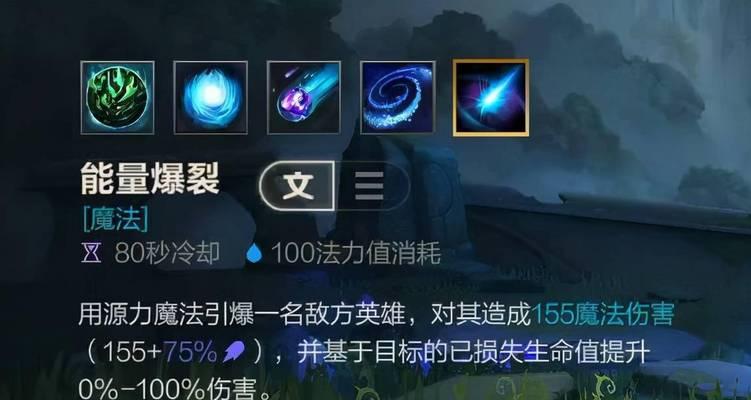 英雄联盟中快速施法的技巧有哪些？