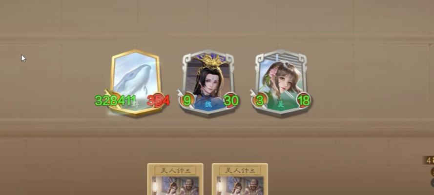 三国杀中鲲角色如何操作？鲲的技能特点是什么？