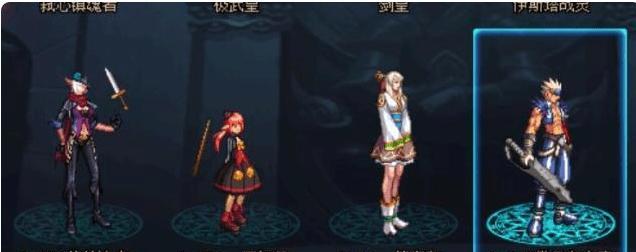 DNF账号被盗模型补救方法是什么？