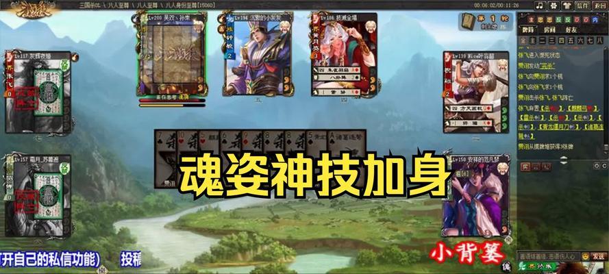 三国杀激昂技能如何触发？激昂有什么效果？