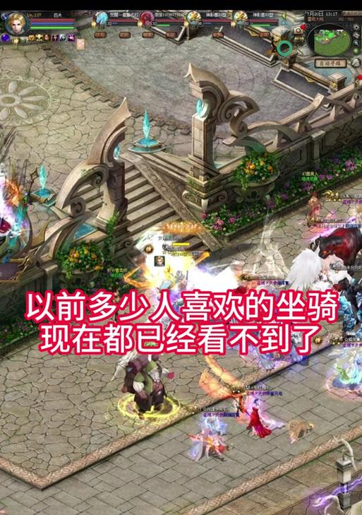 魔域十二星座坐骑卡获取方法是什么？需要什么条件？