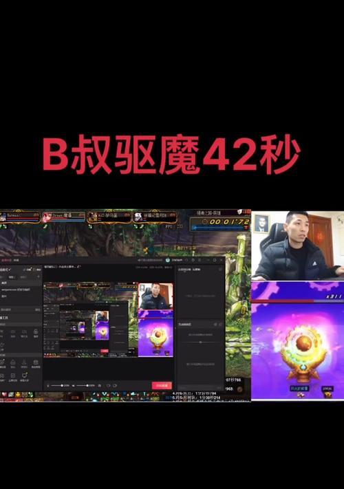 地下城镜像裂缝的进入方法是什么？有什么技巧吗？