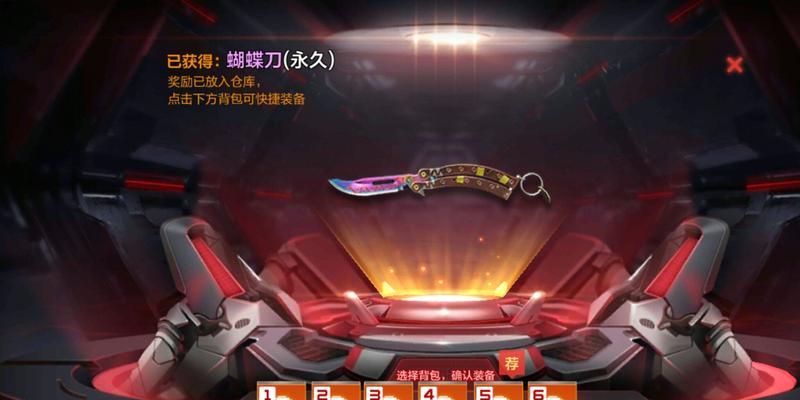 cf手游获取avp4需要多少资源？avp4的获取途径有哪些？