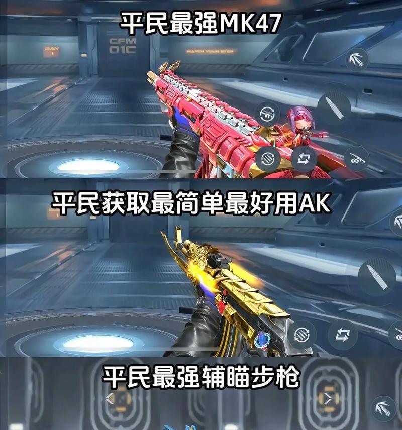 cf全区前一千名多少名？如何查看自己是否进入全区前一千名？