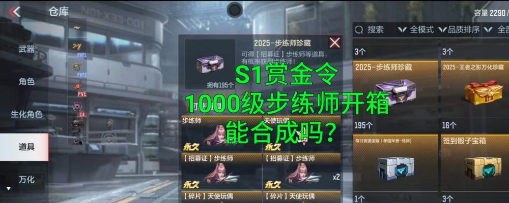威斯巴登的性能评测结果如何？