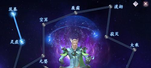 完美世界匹配失败原因及解决办法？