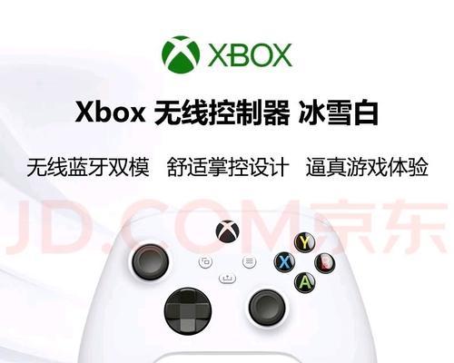 苹果手柄怎么玩cf？使用苹果手柄玩cf的方法是什么？