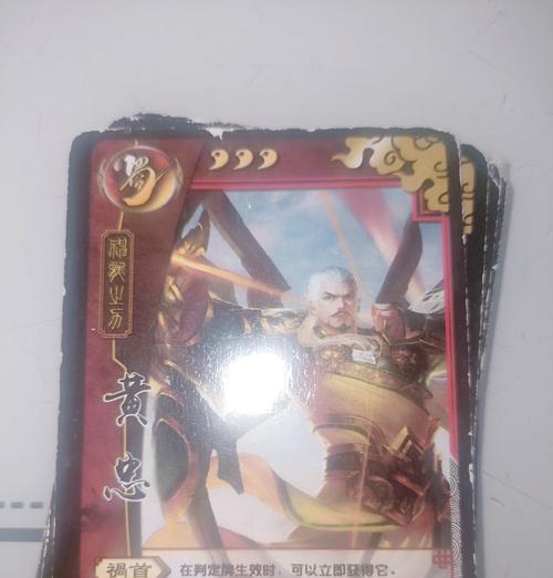 三国杀限时秒杀售罄怎么办？还有机会获得吗？