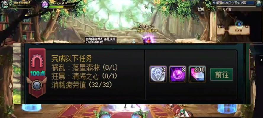 dnf任务怎么自动完成？有哪些自动任务的技巧？