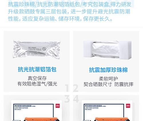 cffp怎么得？获取cffp的途径有哪些？