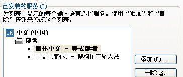 cf空白怎么打？如何在cf中打出空白字符？