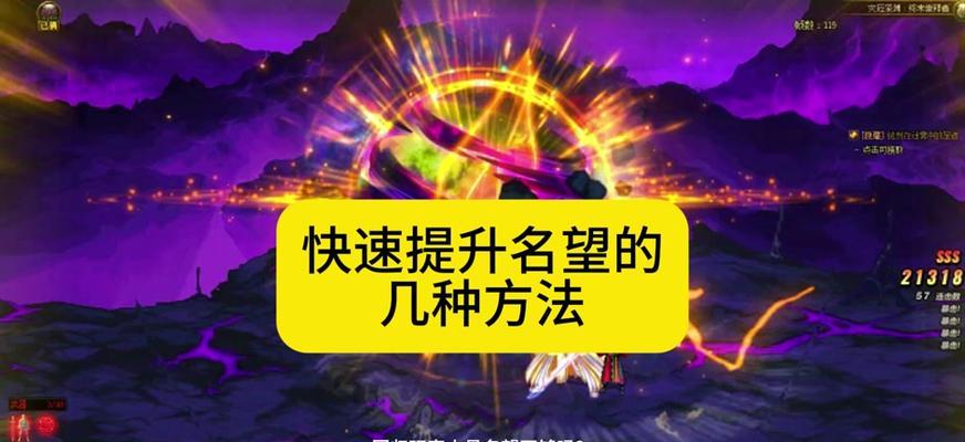 迷雾城中如何找到地下城入口？进入地下城有什么条件？
