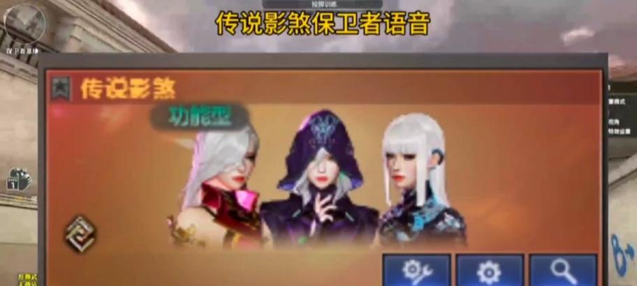 cf端游影煞多少钱？购买途径和价格分析如何？