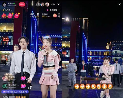 劲舞团直播时如何开启声效？