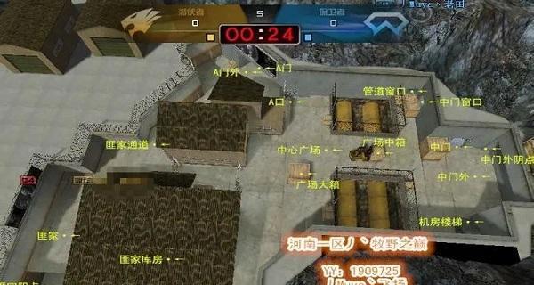 CF中卡楼梯的过法是什么？如何避免卡楼梯？