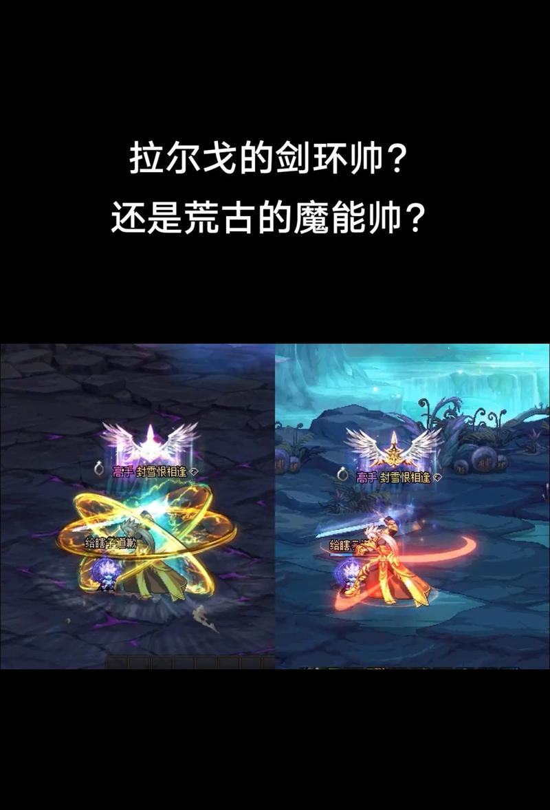 dnf荒古魔能怎么看？荒古魔能的查看方法是什么？