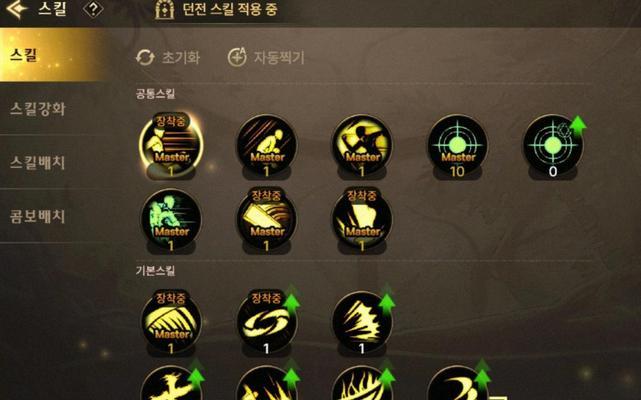 DNF30层塔如何顺利通过剑魂关卡？有哪些有效策略？