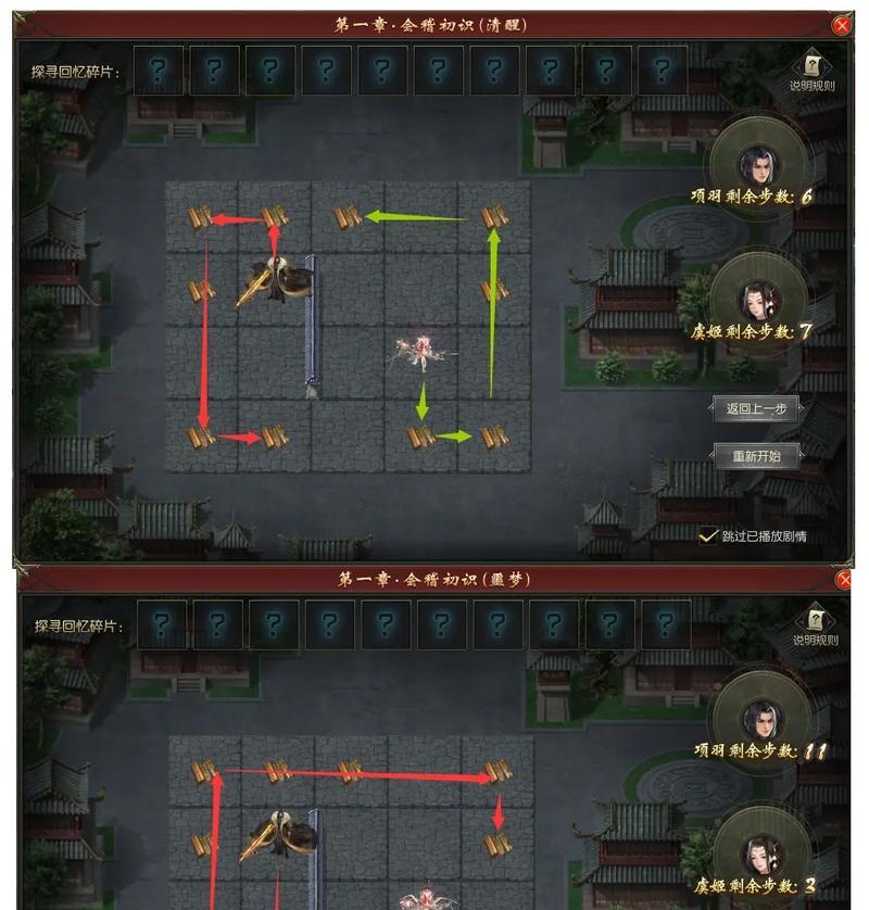魔域幻兽觉醒的操作流程是什么？觉醒过程中需要注意什么？