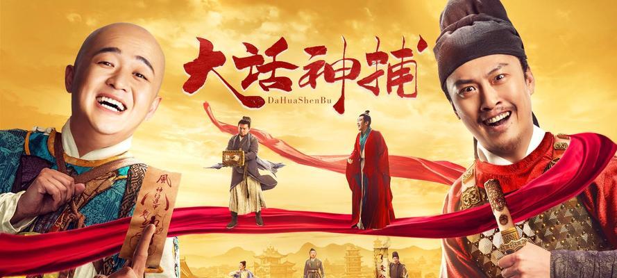 魔域神魔乱世玩法有哪些？如何玩好神魔乱世？