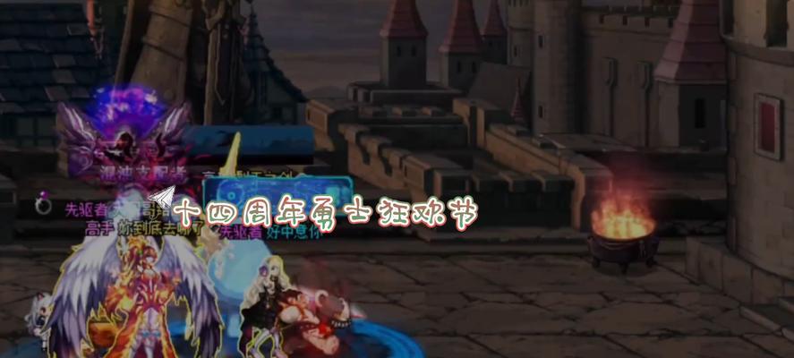 剑魂嘉年华改版时间表如何查看？改版时间表有哪些更新？