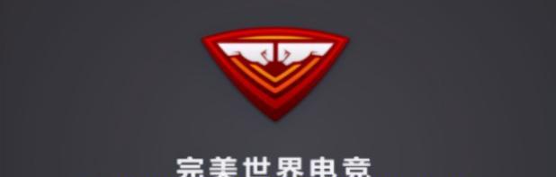 完美世界改名卡激活码获取方法是什么？如何使用？