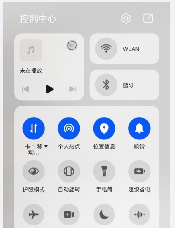 完美世界鸿蒙境辅助如何使用？使用后有什么效果？
