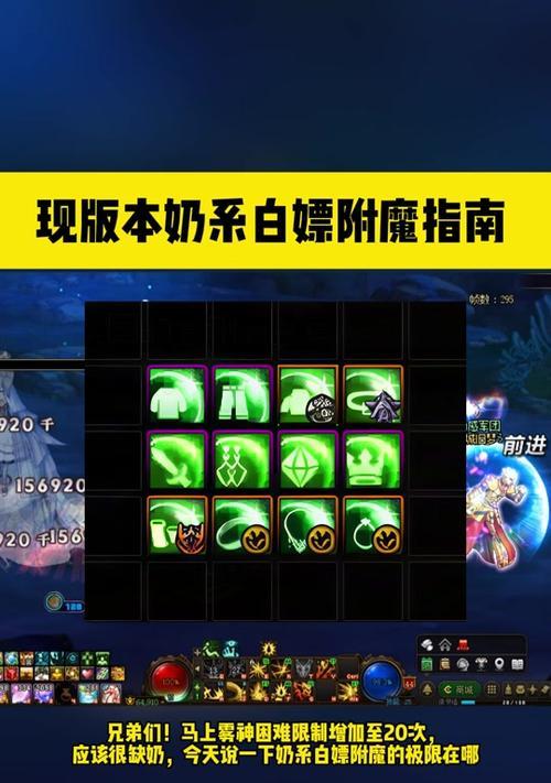 地下城加5伤害宝珠怎么获得？获取途径有哪些？