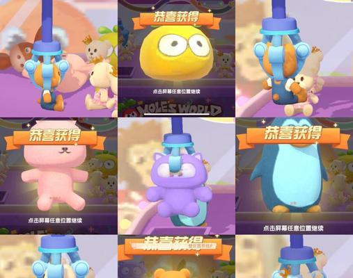 摩尔庄园手游忘记密码如何找回？解决方法是什么？