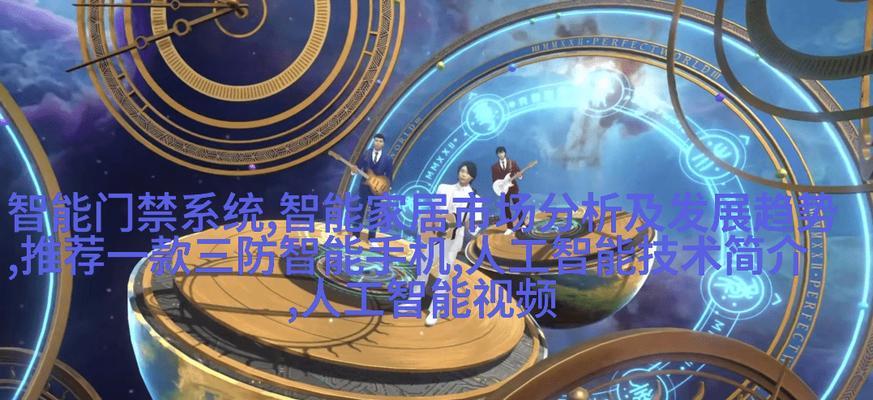 在完美世界投掷训练中放置机器人的方法是什么？
