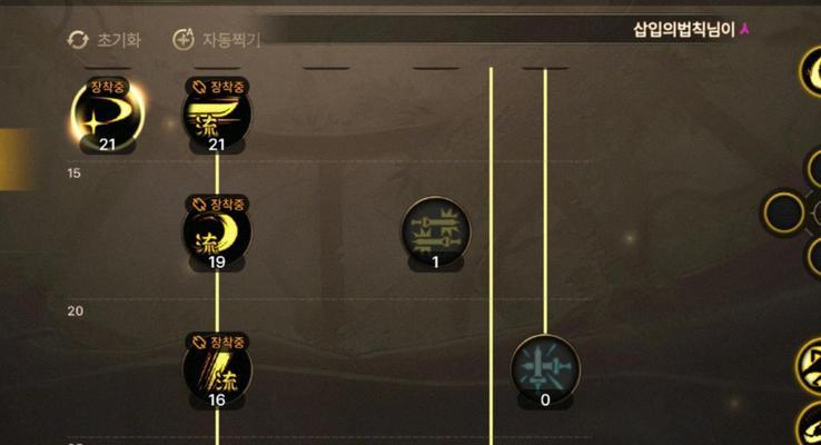 DNF剑魂裂波斩的连招技巧是什么？如何有效利用裂波斩进行连击？