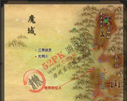 魔域打灵时正确的走位方法是什么？如何避免被击中？