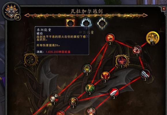 完美世界神器掉落概率怎么算？如何提高神器掉落率？