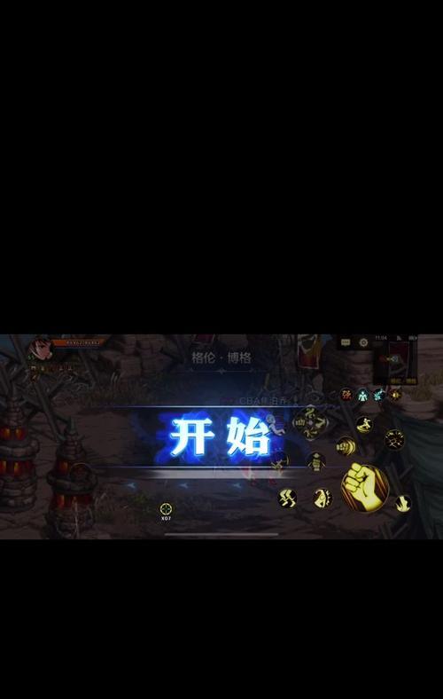地下城游戏中如何退出自己的小队？有无快捷方法？