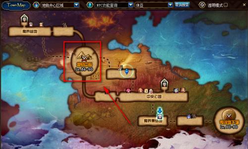 艾肯地下城的进入方法是什么？