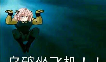 战舰世界飞机怎么回家？飞机返回基地的操作步骤是什么？