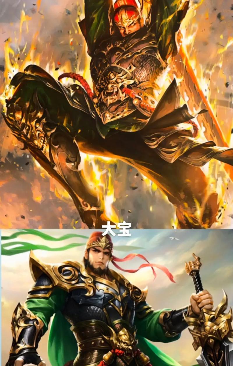 三国杀中元宝的合理使用方法是什么？如何最大化元宝的价值？