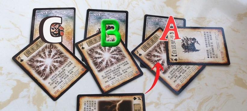 三国杀武将技能狮子代表什么？如何正确使用？