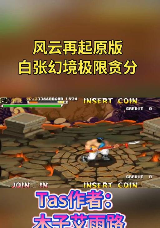 三国杀太虚消失了吗？如何找回太虚角色？