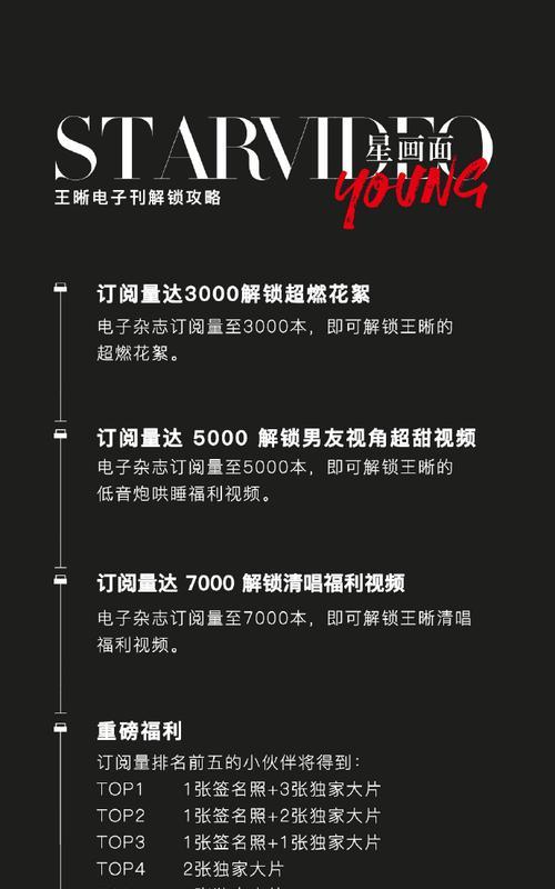 完美世界多开起号的操作流程是什么？