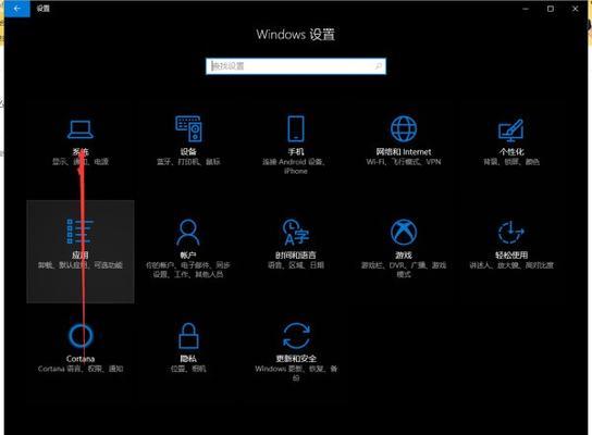 如何缩小地下城中的系统消息？有无快捷方法？