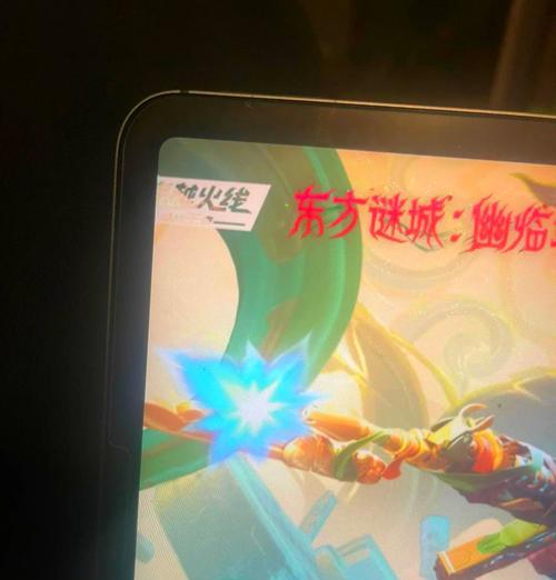 CF屏幕尺寸变大了怎么调整？屏幕变大后的操作设置是什么？